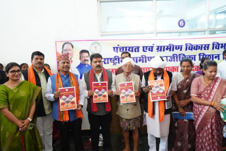 उप मुख्यमंत्री विजय शर्मा एवं वन मंत्री केदार कश्यप ने की नारायणपुर में नियद नेल्लानार क्षेत्रों के विकास कार्यों की समीक्षा….