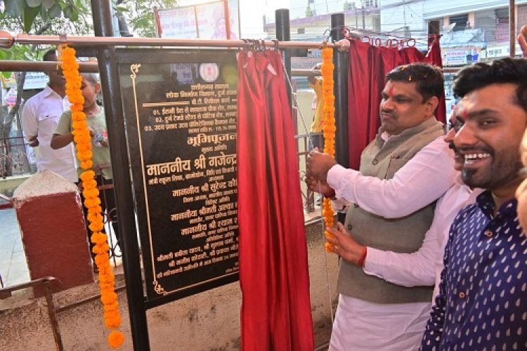 स्कूल शिक्षा मंत्री ने वार्ड क्रमांक 44 में विभिन्न विकास कार्यों का किया भूमिपूजन