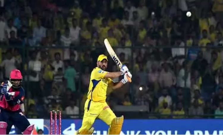 IPL 2026: एमएस धोनी ने प्रैक्टिस शुरू की; इस बार CSK IPL पॉइंट्स टेबल में ऊपर पहुंचा