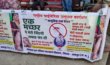 फाइलेरिया मुक्त जशपुर: जिला पंचायत अध्यक्ष सालिक साय ने दवा खाकर किया 'मास ड्रग एडमिनिस्ट्रेशन' अभियान का शुभारंभ