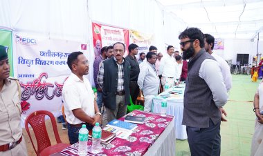 ग्रामीणों के मांग एवं समस्याओं से संबंधित 94 आवेदन किये गये प्राप्त