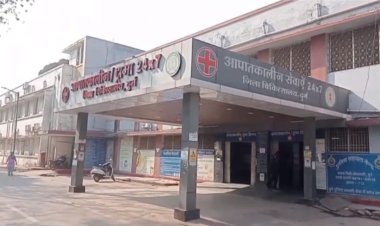 CG : जिला अस्पताल में मौत की डिलीवरी! जबरन नॉर्मल डिलीवरी के चक्कर में थम गई नवजात की सांसें