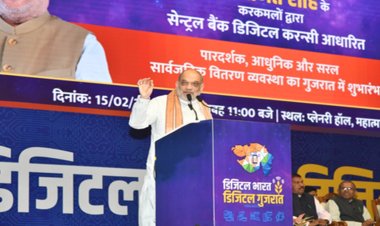 मोदी सरकार के डिजिटल इंडिया पहल से गरीबों के लिए सस्ता अनाज सुनिश्चित होगा: अमित शाह