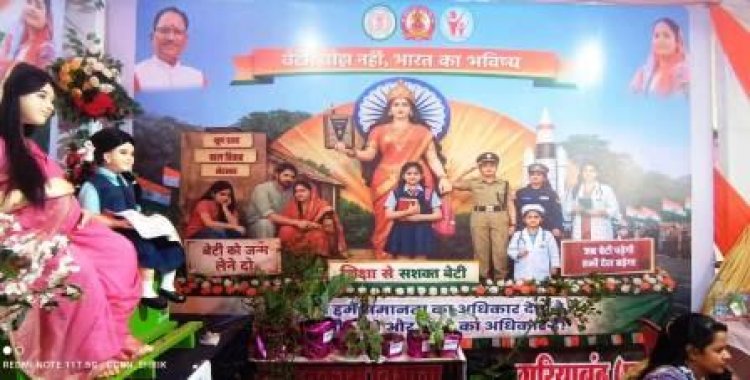 राजिम कुंभ कल्प मेला महिला जागरूकता का केंद्र बना महिला व बाल विकास विभाग का स्टॉल