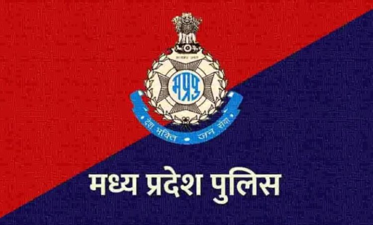 पुलिस भर्ती 7,500 पदों के लिए शारीरिक दक्षता परीक्षा 23 फरवरी से शुरू