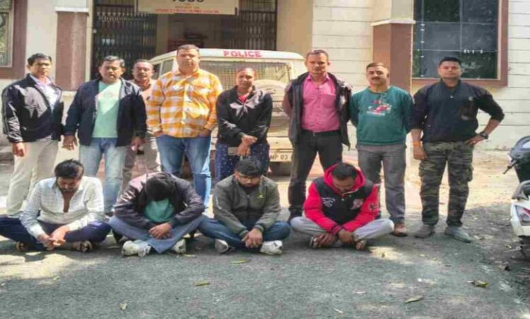 14 लाख की साइबर ठगी का खुलासा, इंदौर से 4 आरोपी गिरफ्तार