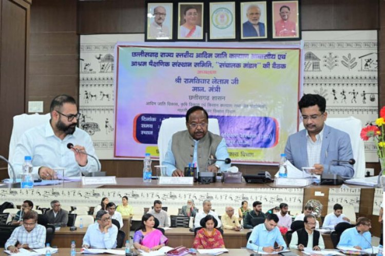 बच्चों के भविष्य निर्माण के लिए विद्यालयों में बनाएं बेहतर वातावरण: मंत्री राम विचार नेताम